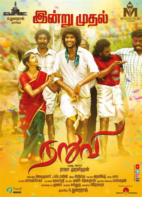 ogomovies tamil|0Gomovies .